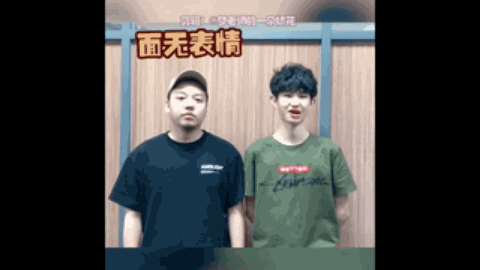 他们在此役
