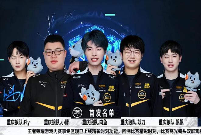 每一组数据