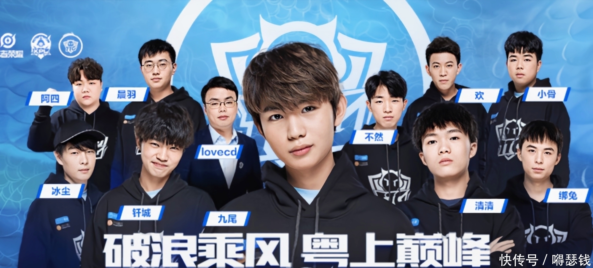 他以敏銳的