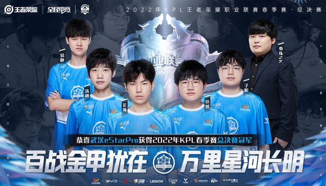 后赛对掘金