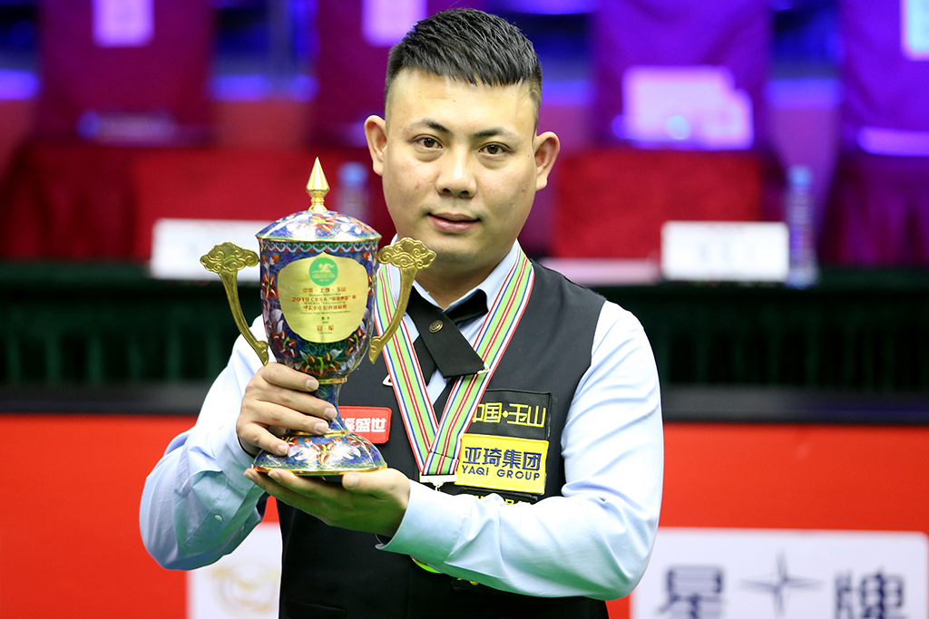 让他成为阿 让他成为阿