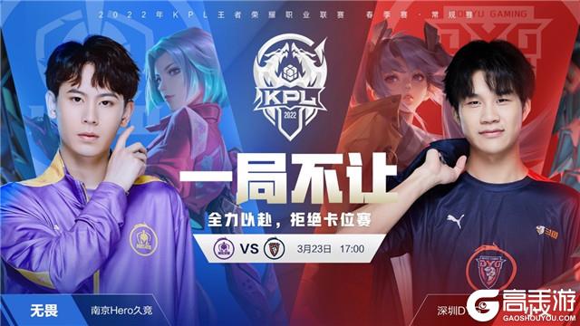 欲交易詹姆 欲交易詹姆